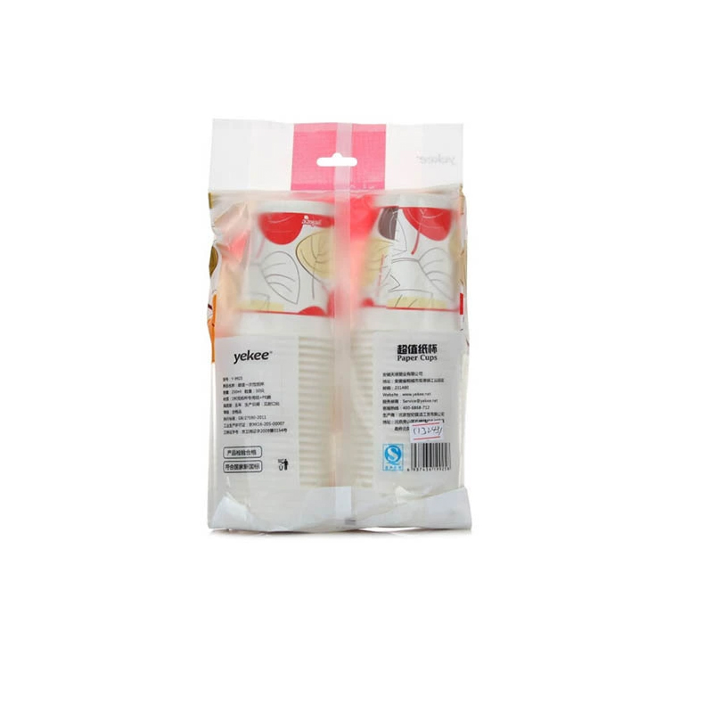宜洁 一次性纸杯PP纸杯 250ml 50只/包高清大图