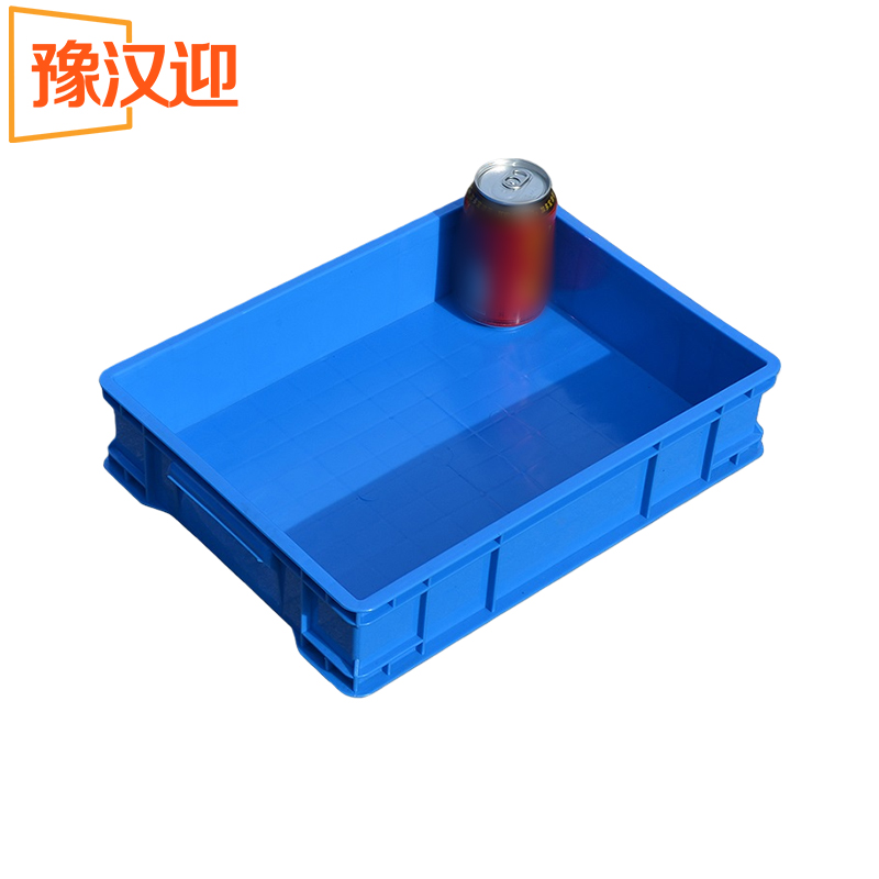 豫汉迎收纳盒物料盒高清大图