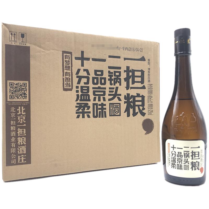 一担粮白酒 参数规格查看更多 一担粮白酒 精选品牌