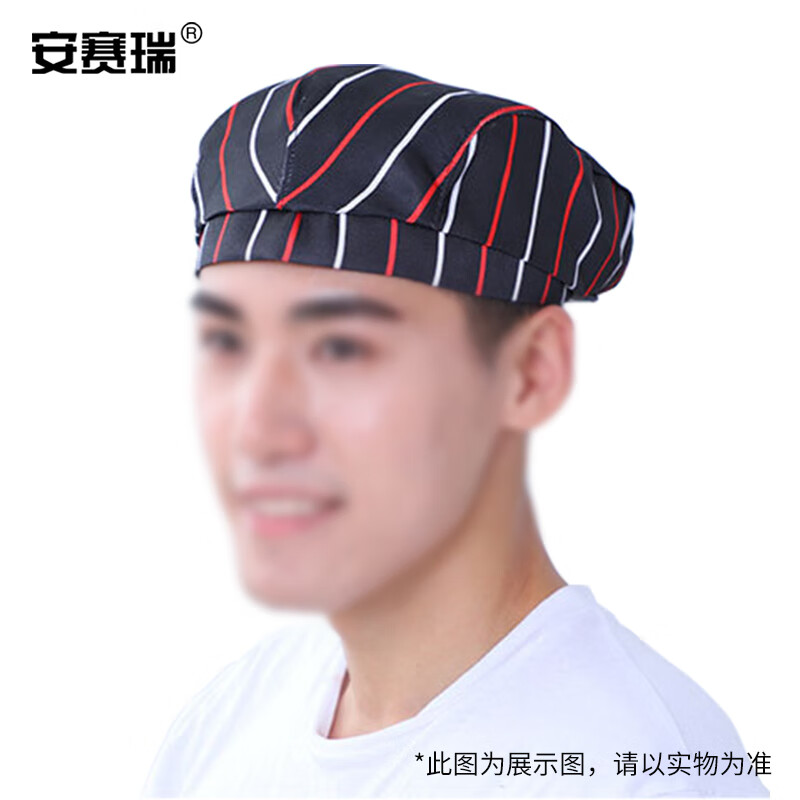安赛瑞智能多功能工具箱便携耐用防水设计极致工艺高清大图