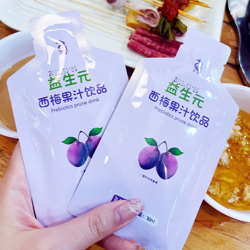 弘渡益生元西梅果汁膳食纤维高纤果饮30ml*5袋图片