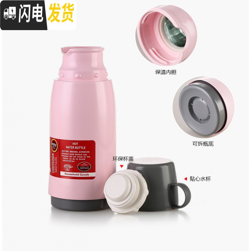 三维工匠迷你小保温瓶时尚真空玻璃内胆保温杯儿童暖壶0.5 1热水瓶 0.5有把蓝色