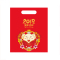 SCP 300g礼包手提袋31x42 定制新年节庆装饰用品SCP-1163（此为单个价，起订500个不足起订量不发）