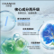 自然堂雪域修护护肤套装(洗面奶+冰肌水+乳液)三件套第三代敏肌适用补水保湿烟酰胺润泽焕亮护肤品女