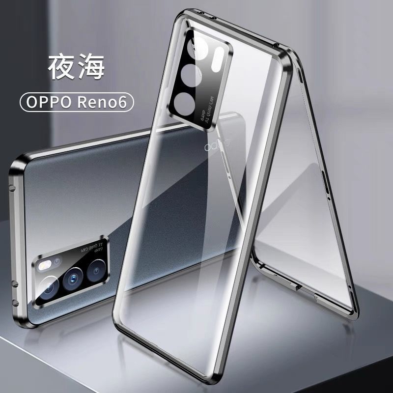 opporeno6手机壳双面玻璃纳米reno6pro金属边框磁吸壳reno6男女款