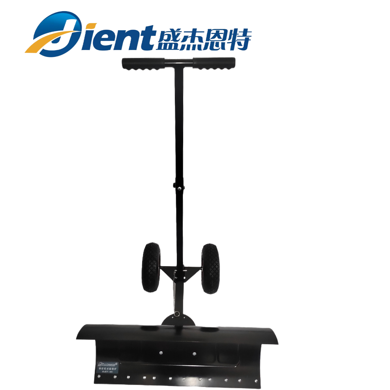盛杰恩特 单杆轮式推雪铲 SJET-061 个高清大图