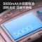 海尔腹部按摩仪HHZ-Y501P-Pro