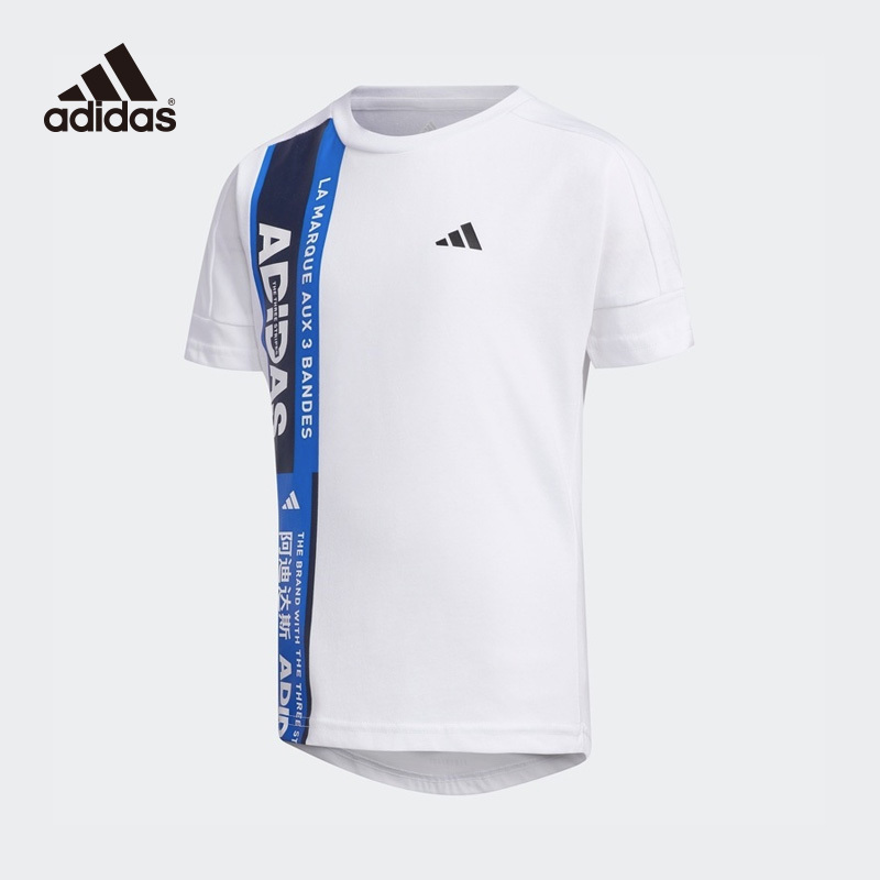 阿迪达斯（adidas）夏季男小童装训练运动舒适短袖T恤FM9797