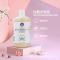 雪貂留香 专宠专用狗狗沐浴露500ml-雪纳瑞犬用 宠物狗狗沐浴露 洗浴 香波浴液
