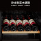 美的 JC-96GEMA 96升恒温红酒柜时尚冰吧酒窖级立式家用商用柜展示冰柜直冷冰箱