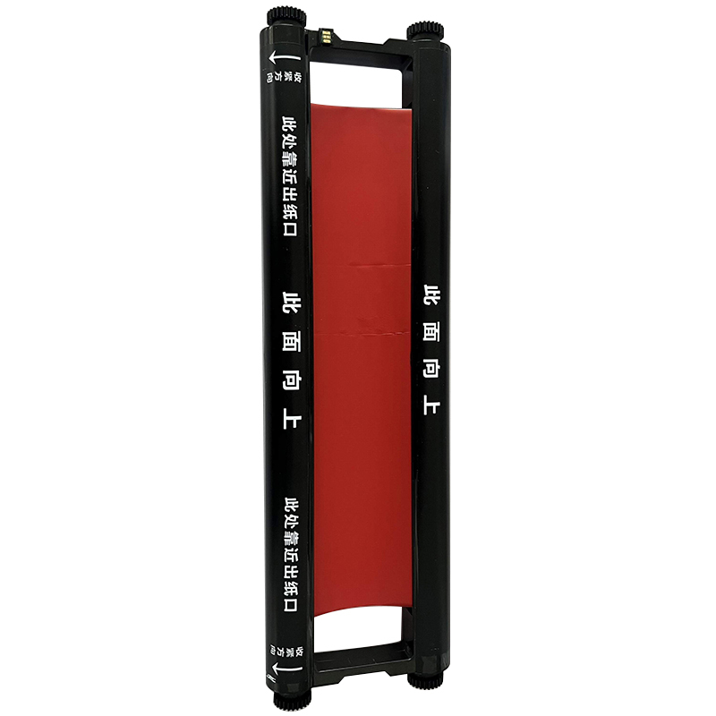 鑫诚达 NS-RXCD290HS 高品质色带 290mmx100m 红色