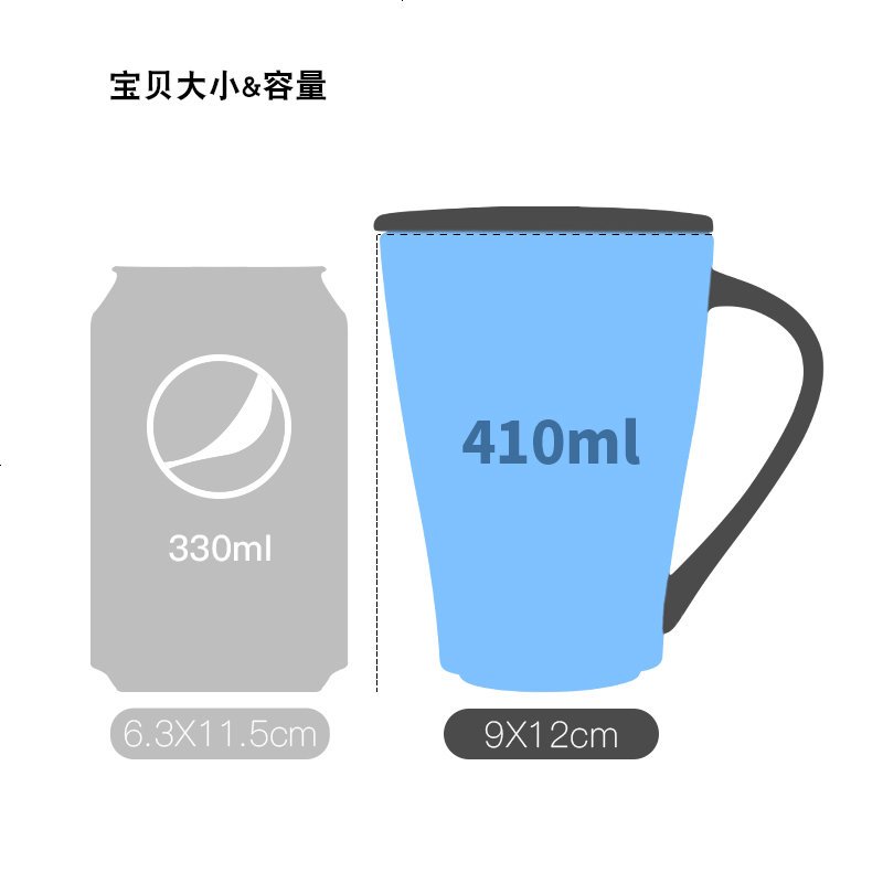 创意简约杯子陶瓷带盖勺韩版女学生潮流马克杯牛奶咖啡杯家用水杯