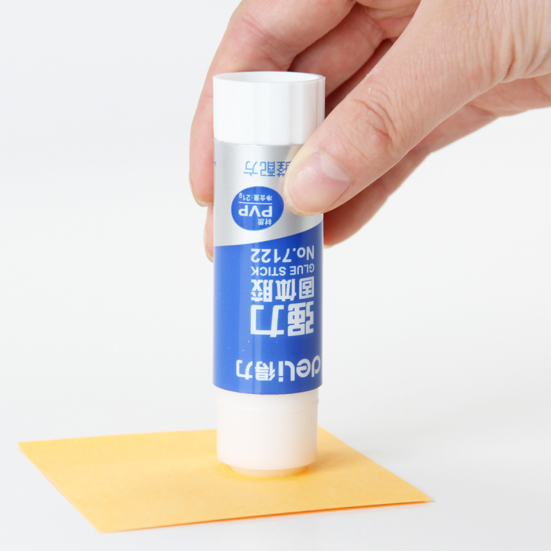 得力 办公用品套餐 H777