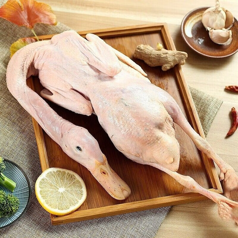 泓花会 农家全仔鸭土鸭笨鸭急冻新鲜鸭肉2只装 4.5-5斤 C