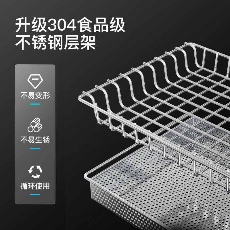 康宝(Canbo)消毒柜家用立式二星级115L大容量紫外线 厨房碗筷餐具AI智能消毒碗柜XDZ115-LF7