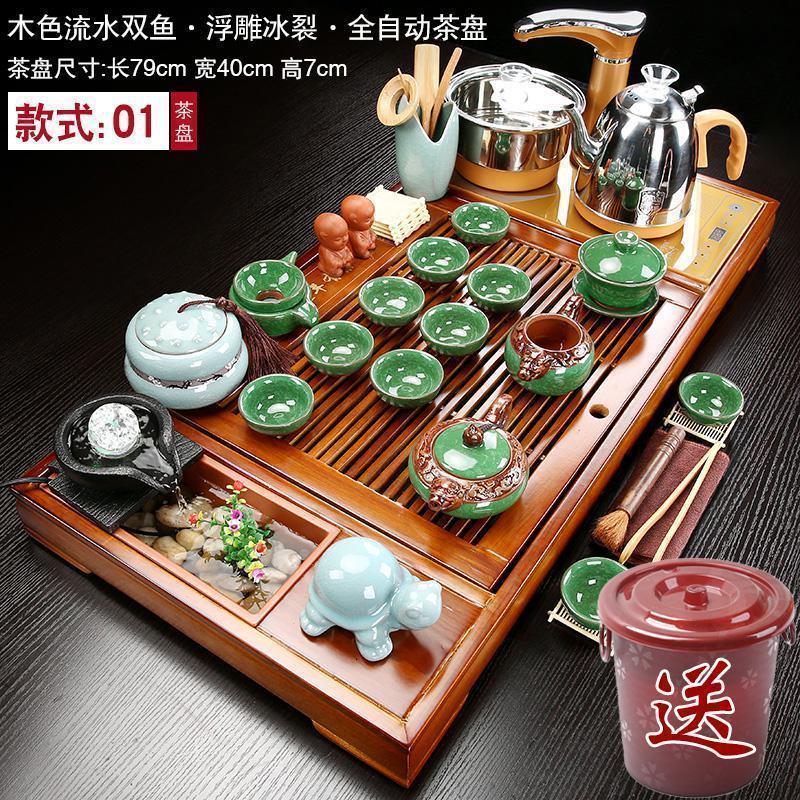 家柏饰(CORATED)整套功夫茶具套家用陶瓷全自动简约茶台泡茶紫砂一体实盘高清大图