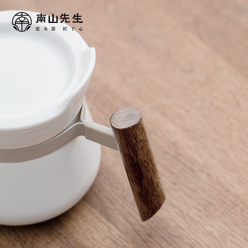 南山先生 茶杯陶瓷家用办公茶水分离杯泡茶杯个人杯时序马克杯高清大图