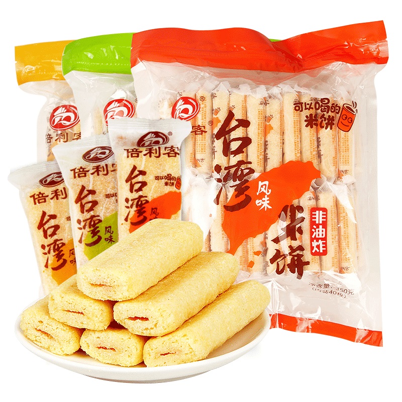 倍利客台湾米饼350g袋装蛋黄芝士多口味办公室休闲膨化零食小吃视频