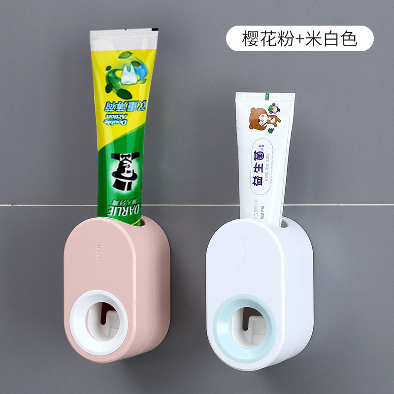 全自动牙膏挤压器家用壁挂式免打孔挤牙膏创意卡通挤膏置物架 三维工匠 樱花粉+米白色(二个装)挤牙膏器高清大图