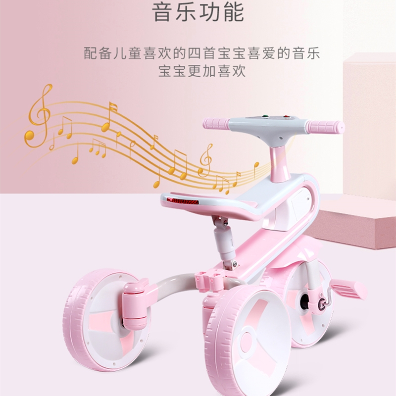 永 久sh201二合一儿童三轮车脚踏车可折叠一车两用自行车滑行车宝宝玩具车 2-6岁