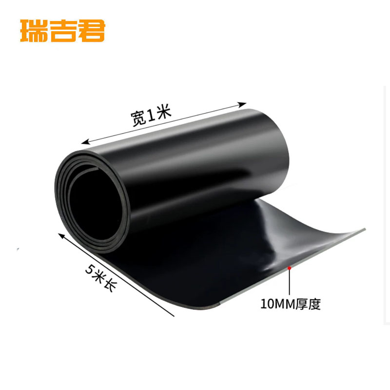 瑞吉君 绝缘胶垫 1m*10m 10mm 单位:卷高清大图