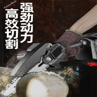 古达充电式电锯家用锯柴小型手持伐木锯电动户外锂电迷你小锯树