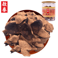 香港启泰五年新会老陈皮橘皮50g瓶装 新会老陈皮干清香回甘 特产煲汤干货