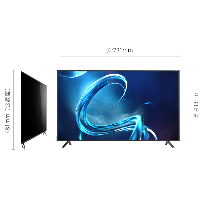 长虹PPTV CS32L1 32英寸高清 蓝光 节能 窄边 平板LED液晶电视机