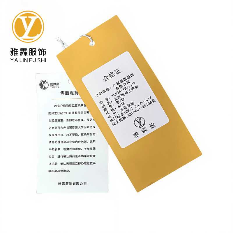 雅霖服 女款短袖工作服YLF24-TB/YJ19 /件图片