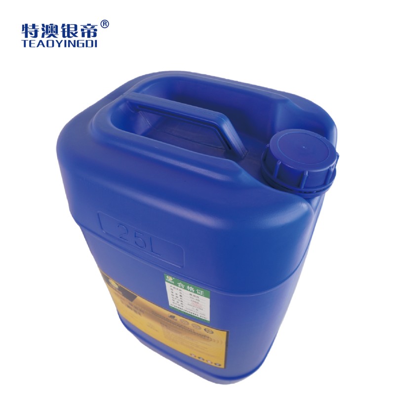 特澳银帝 除垢剂YD-6S 25kg/桶高清大图