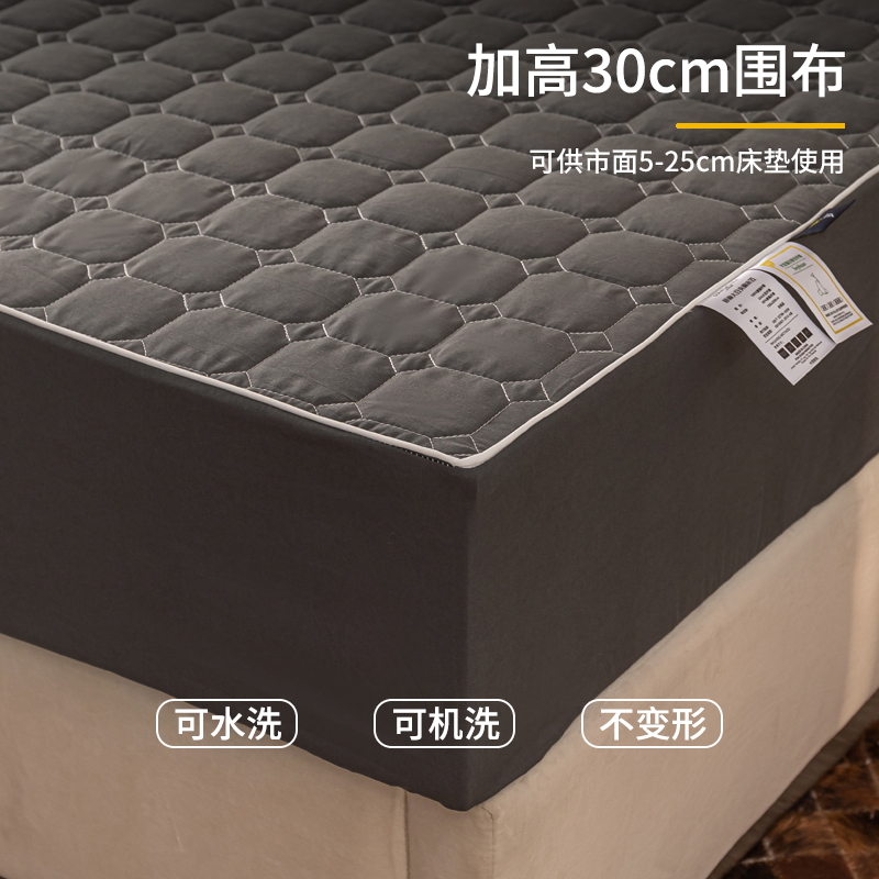 梦特娇A类母婴级原棉夹棉床笠单件席梦思床垫保护套加厚大豆纤维床罩