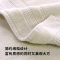 海亚森 TK-1026 5A抗菌精梳超柔缎档毛巾(米色)34*72cm 100g (单位:条)TK-1026
