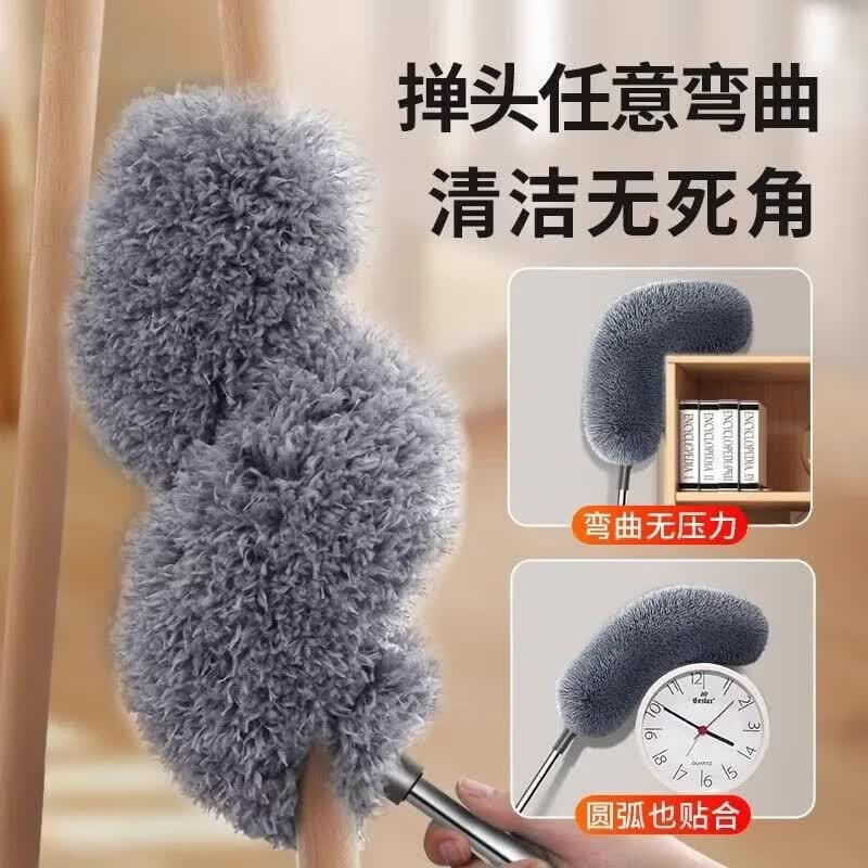 鸡毛掸子 除尘扫灰家用打扫天花板缝隙灰尘可伸缩扫蜘蛛网清洁 除尘掸 1.4米可伸缩/可擦3米高高清大图