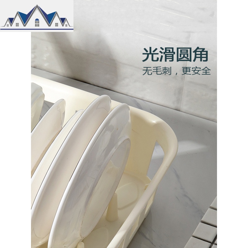淋水架家用装碗筷收纳盒放餐具碗架厨房滤碗沥水篮碟置物架盘晾洗 三维工匠高清大图