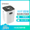 西屋(Westinghouse)空气净化器AW-8000W 防雾霾除甲醛PM2.5 除粉尘二手烟 适用卧室家用办公氧吧