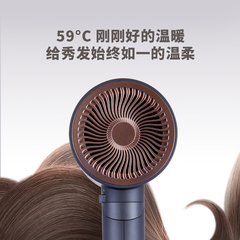 海尔(haier) 电吹风机家用千万级负离子护发可折叠低辐射恒温快干保湿小吹风筒孕妇儿童可用