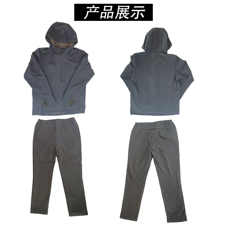 红晨岛舒适春秋工作服(170)(套)高清大图