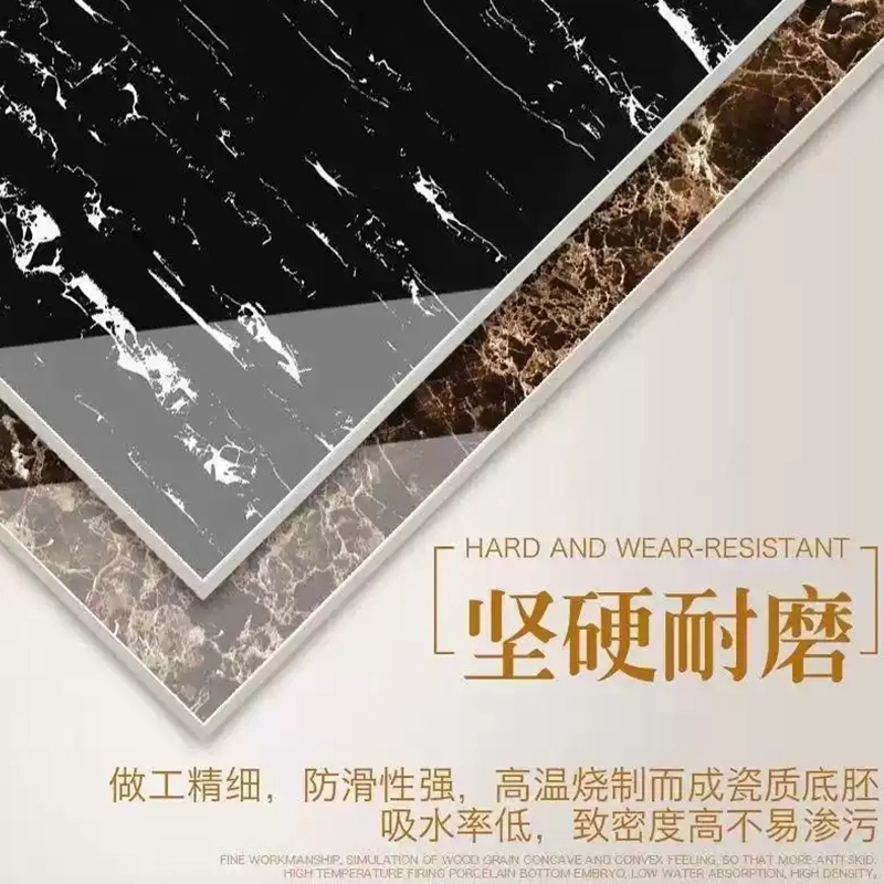 久牛星 定制黑金花瓷砖色砖新款过门石全抛釉大理石瓷砖紫罗红防滑门槛地板砖 (定制联系客户经理)92*27公分-10块起
