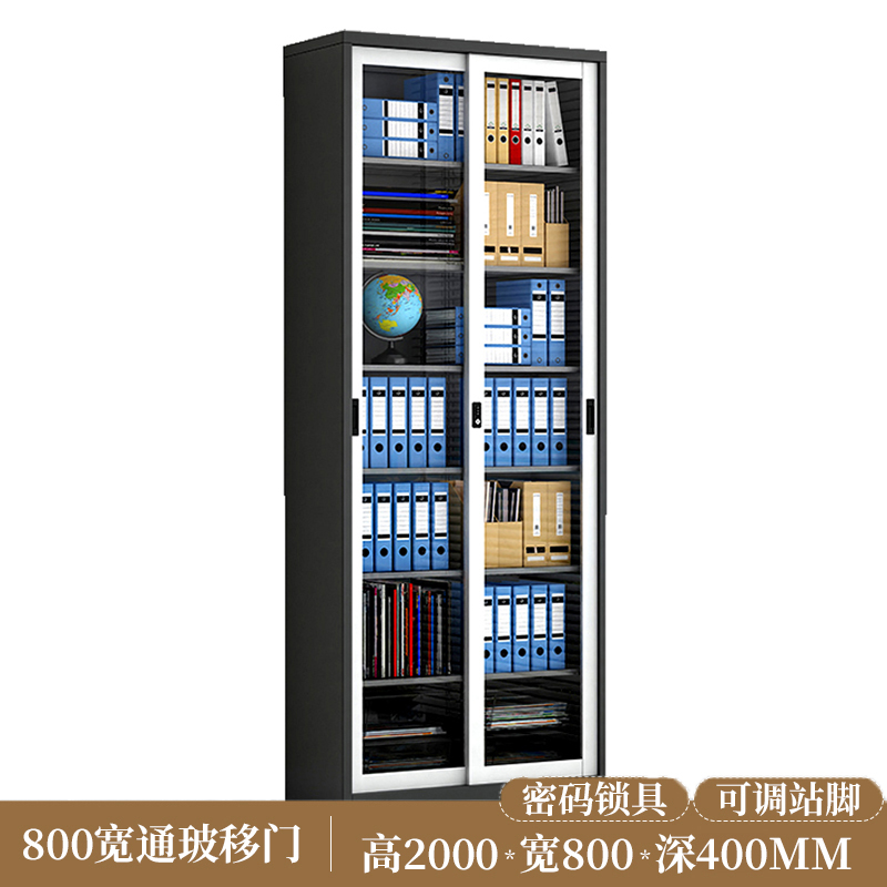圣承启 办公书柜 0.8m台高清大图