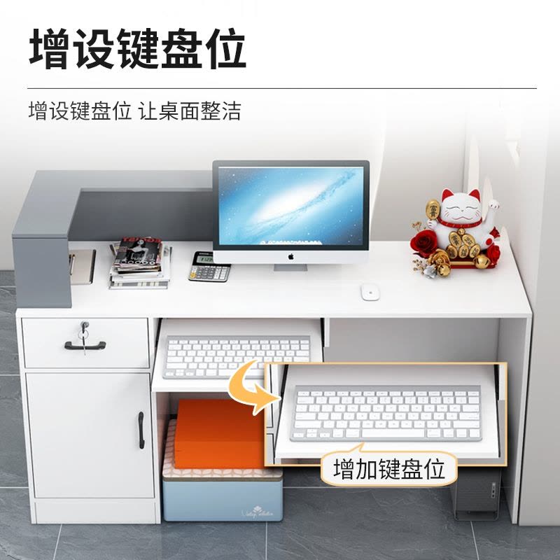 它墅商铺吧台收银台店铺小型柜台简约经济型收银桌美容院服装店接待台图片