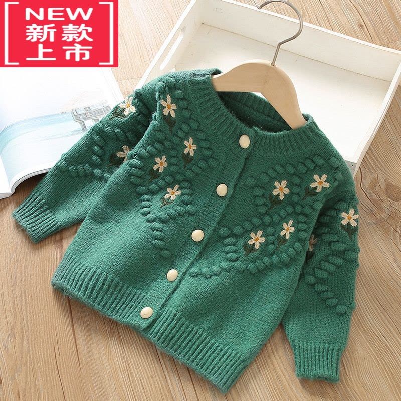 可莉允儿童毛衣秋冬宝宝韩版洋气甜美花朵刺绣球球针织衫开衫外套小女孩图片