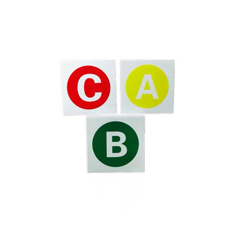 顺亦兴 相序牌 200*200mm/套高清大图