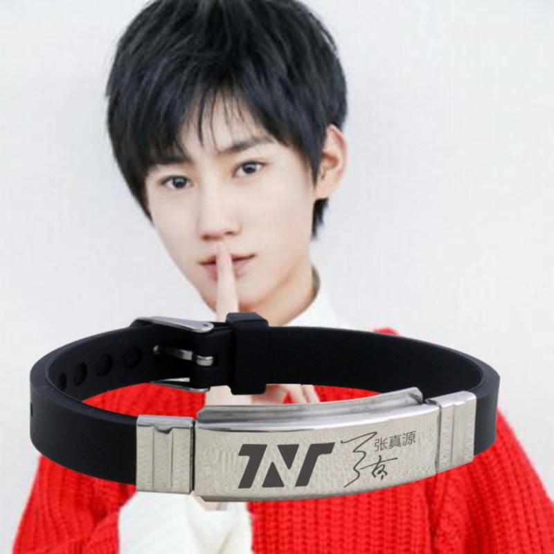 tnt时代少年团周边手链刘耀文签名手链马嘉祺同款宋亚轩应援手环 刘