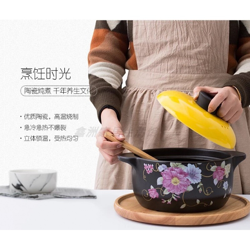 彩冠 耐热陶瓷砂锅炖锅家用煲汤燃气耐高温石锅煲仔饭专用沙锅烫煲 黄盖 1L玫蓝幽香