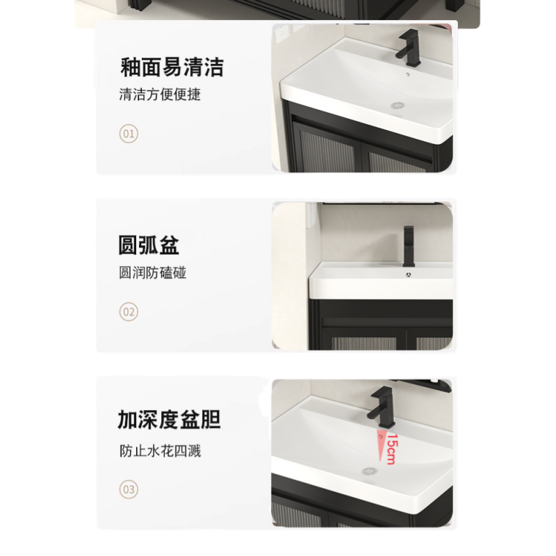 豫龙都洗脸盆柜59cm台高清大图