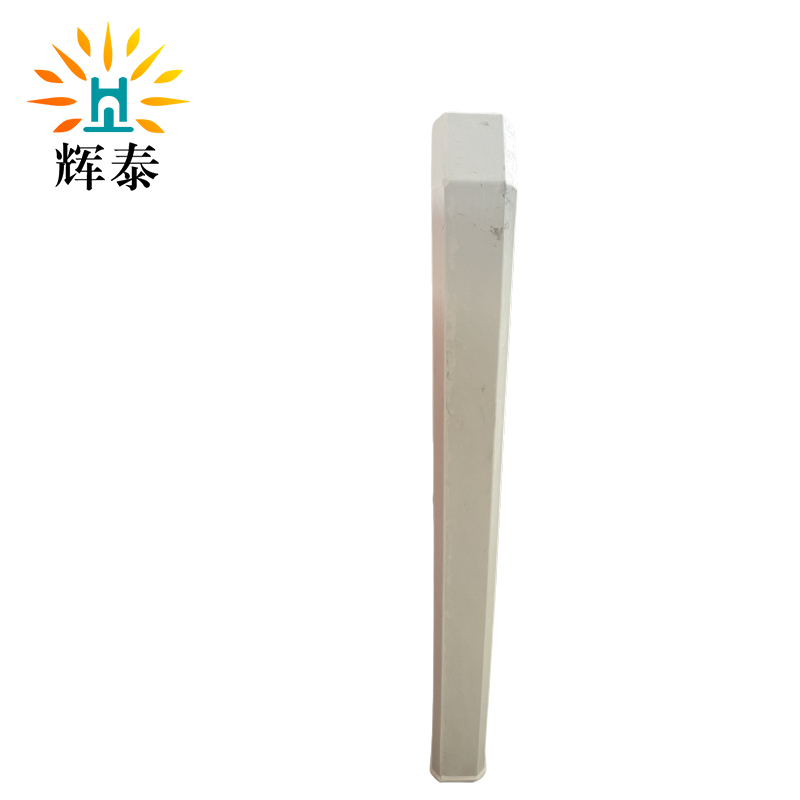 辉泰 坡度标 1100*350*100mm 个高清大图