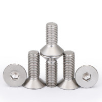合讯工具库 内六角沉头螺栓M12*45mm-10.9(单位:包,100个/包)