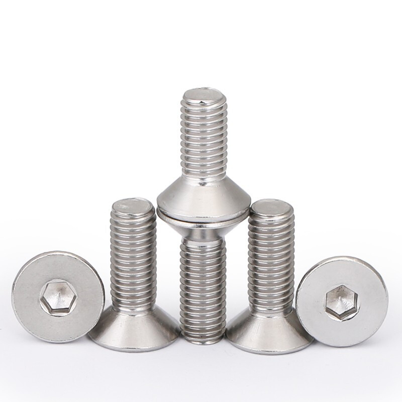 合讯工具库 内六角沉头螺栓M12*45mm-10.9(单位:包,100个/包)
