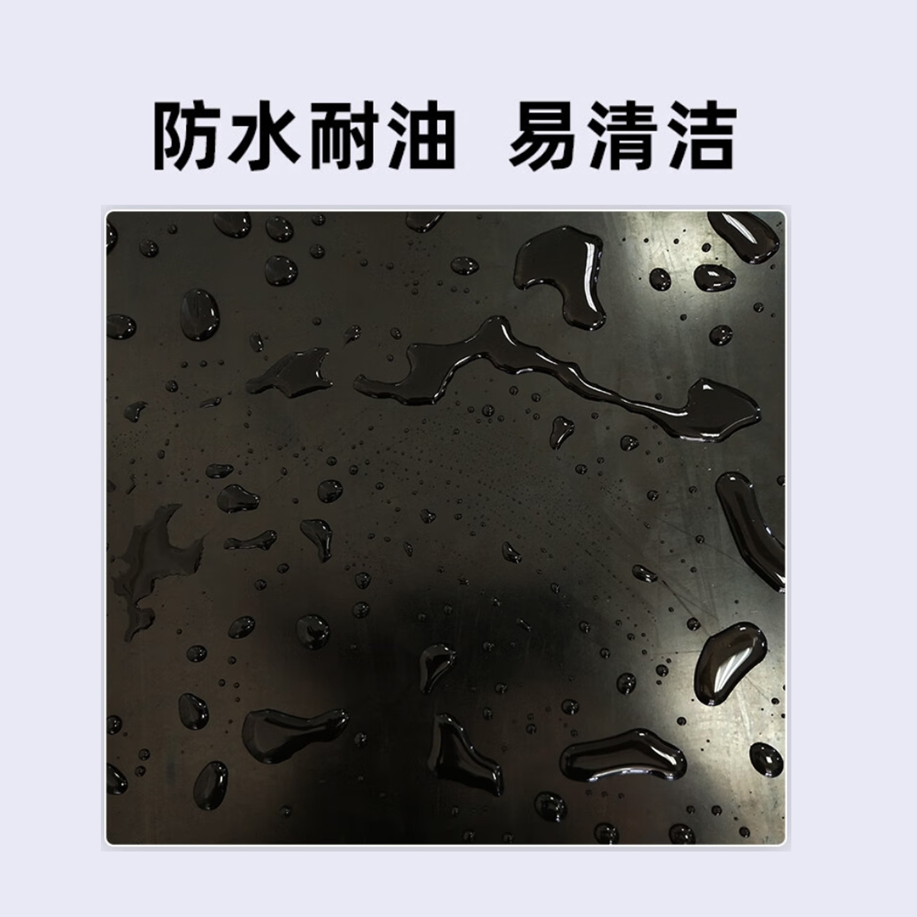 安纵 绝缘胶垫 黑色平面 绝缘橡胶垫 绝缘垫配电房 1.2m*10m*5mm高清大图