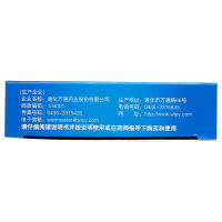万通 感通片 0.32g*24片 清热解毒感冒发烧头痛鼻塞咳嗽痰黄口干咽痛酸痛 片剂 感冒药 咳嗽药